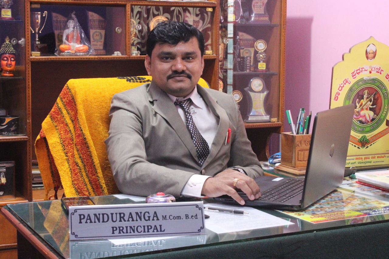 Principal Panduranga